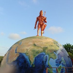 Parshuram Bhoomi