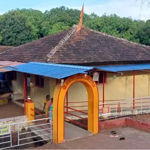 Chandika Devi Mandir Dapoli